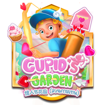 Cupid's Garden